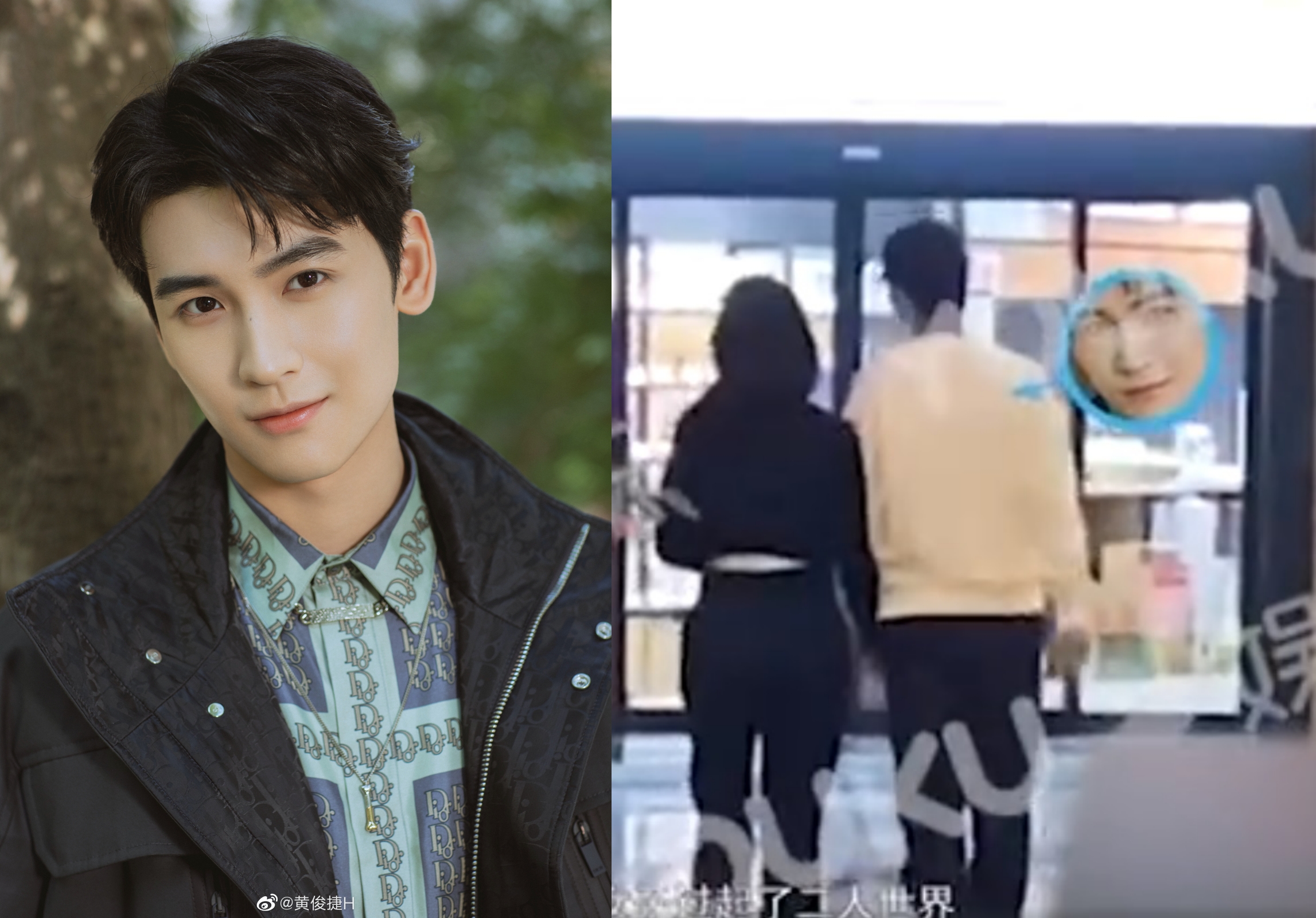 黃俊捷被拍到與熟女開房。（翻攝自黃俊捷微博、優酷）