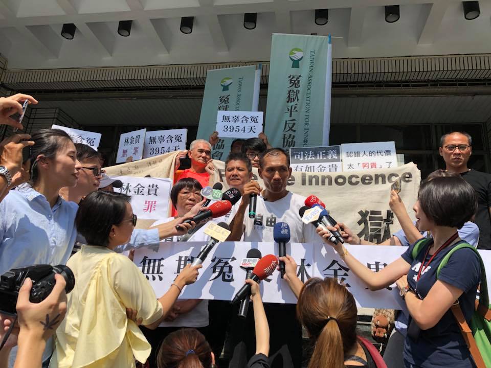 林金貴被控槍殺計程車司機，2018年再審獲判無罪，如今卻再度遭到逆轉改判無期。（翻攝自冤獄平反協會臉書）