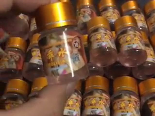 林男在傳播小姐的汽水中摻入「迷姦水」GHB等管制藥品，並與許男性侵得逞。（翻攝畫面）