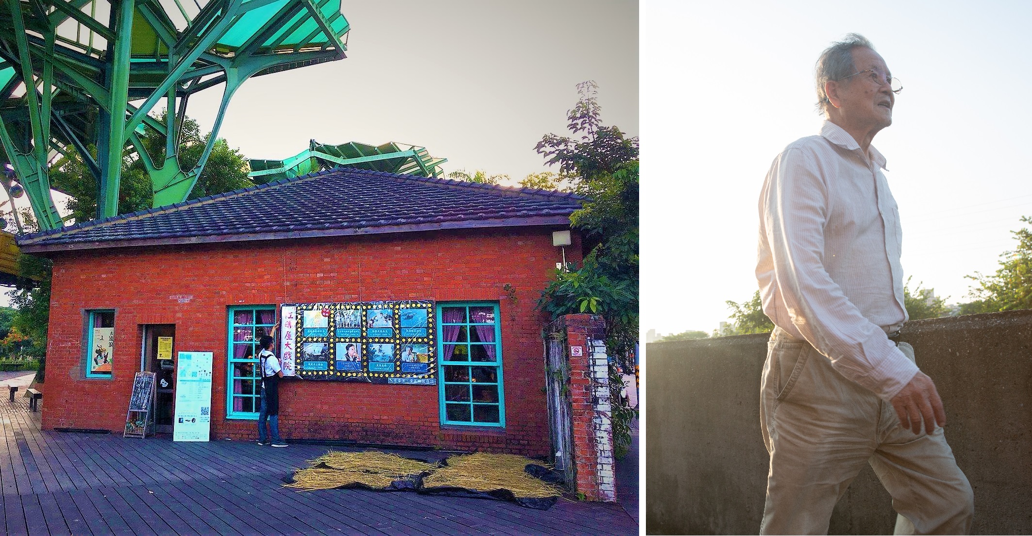宜蘭市著名的文化景點「百果樹紅磚屋」傳出年底熄燈，知名作家黃春明（右）日前發公文向縣府表示將即時交棒。（翻攝自文化部網站／本刊資料照）