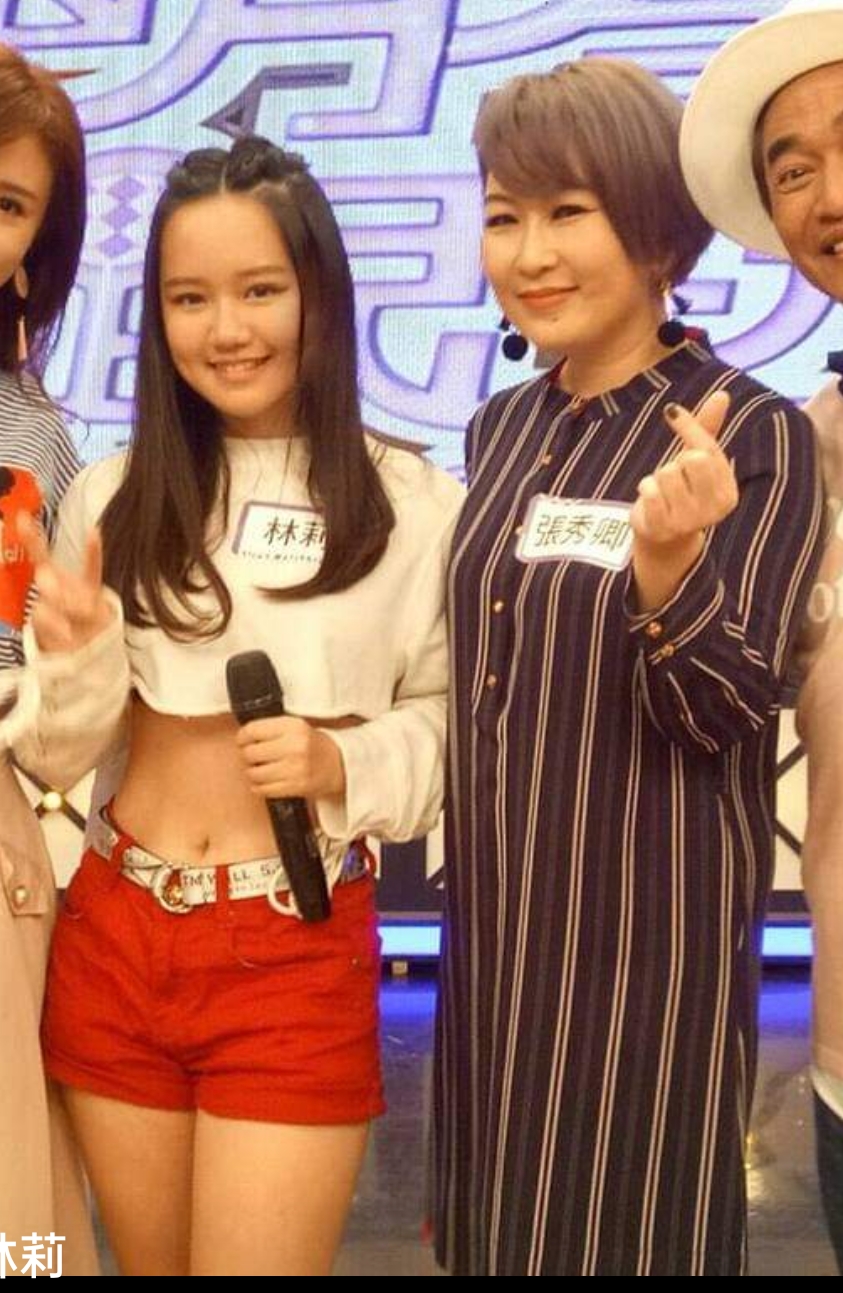 張秀卿常帶著獨生女林莉上節目宣傳。（翻攝自林莉臉書）