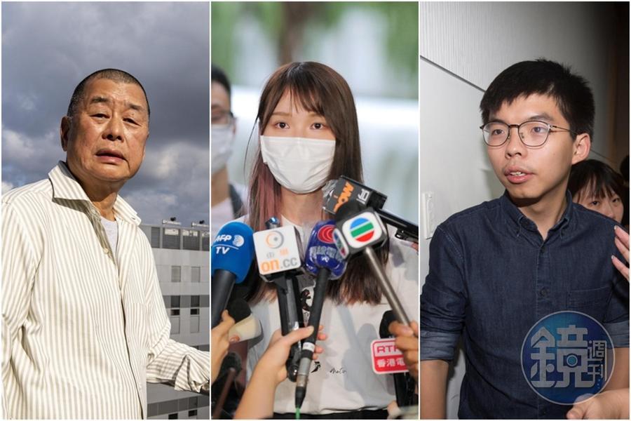 前香港眾志祕書長黃之鋒(右)、前主席林朗彥和前成員周庭(中)遭重判,隔天壹傳媒集團創辦人黎智英(左)就被收押至明年4月。(本刊資料照、翻攝自周庭 Agnes Chow Ting臉書)