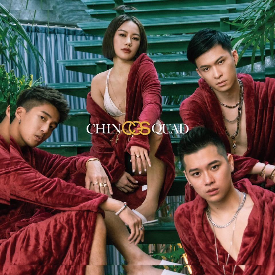 婁峻碩(左)、高爾宣(右)、 芮德(左二)、唐仲彣(右二)組成的CHING G SQUAD,今晚為MiTCH微風南山旗艦店開幕站台表演。