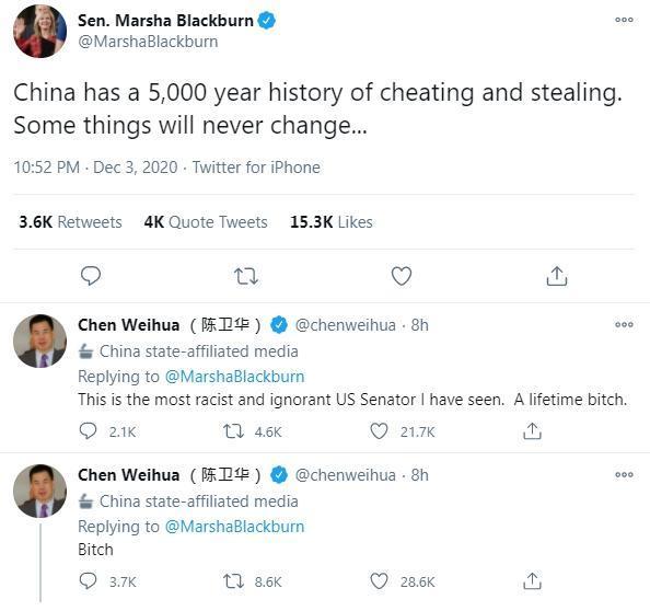 布萊克本的推文引發爭議,中共官媒主編反嗆她是「一輩子的婊子」。(翻攝自@MarshaBlackburn 推特)