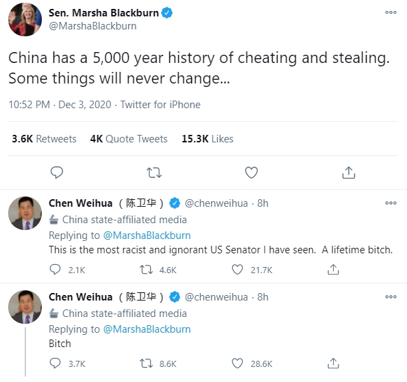布萊克本的推文引發爭議,中共官媒主編反嗆她是「一輩子的婊子」。(翻攝自@MarshaBlackburn 推特)