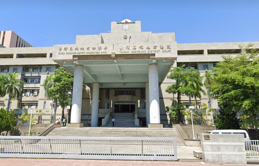 陳姓保險員與有夫之婦莊妻至摩鐵舌吻親熱，遭其軍人老公求償，高雄地院一審判陳男賠償20萬元，陳男不服提上訴，高雄高分院判決陳男應賠償30萬元遮羞費定讞。（翻攝自Google Map）