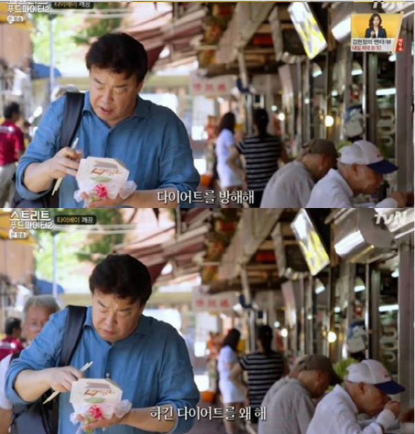 白種元去年曾來台拍攝節目,用中文點餐難不倒他。(網路圖片)