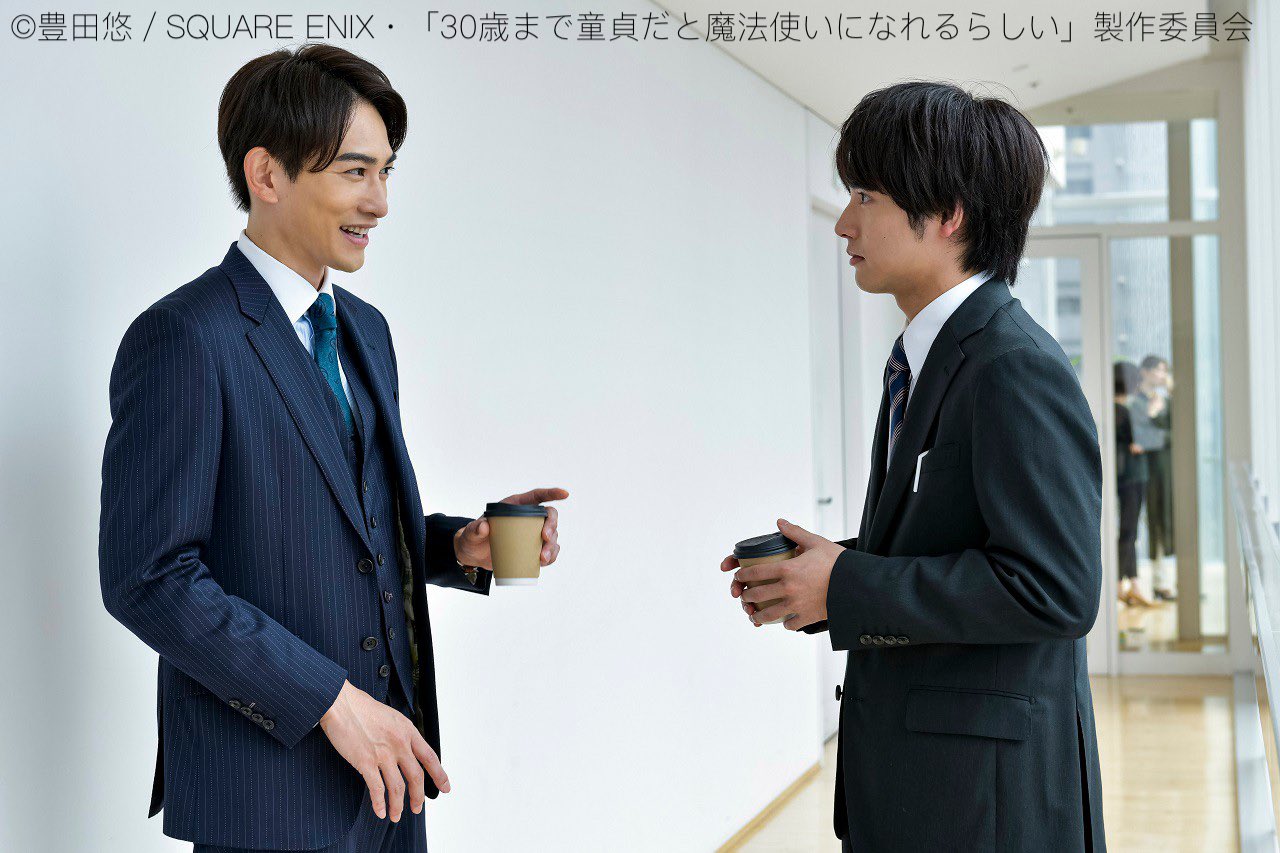 《如果30歲還是處男，似乎就能成為魔法師》昨晚播出第9集，衝上日本推特趨勢榜冠軍。（翻攝自《如果30歲還是處男，似乎就能成為魔法師》Twitter）