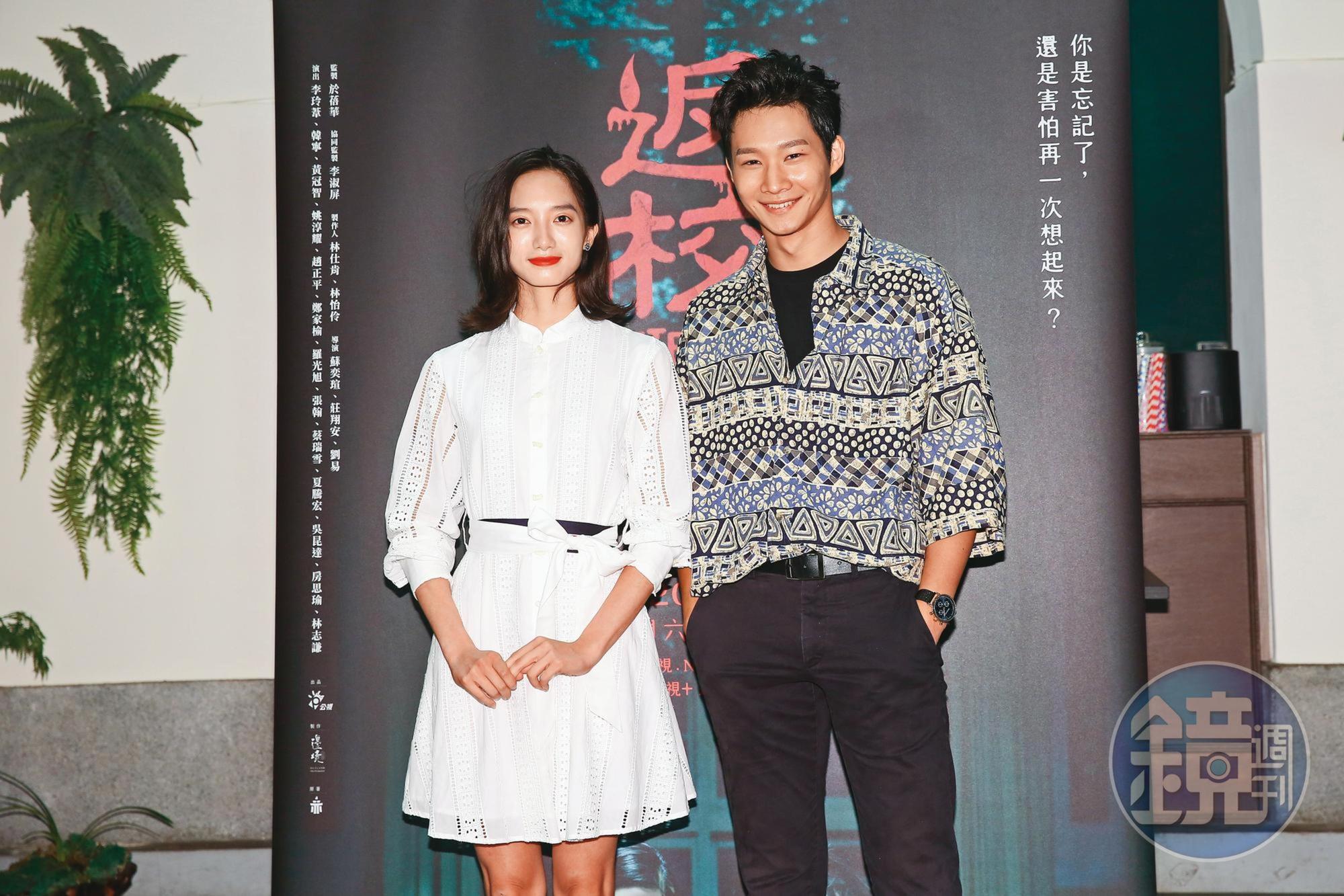 黃冠智(右)和韓寧(左)演出《返校》影集版,兩人都是新人首挑大梁。