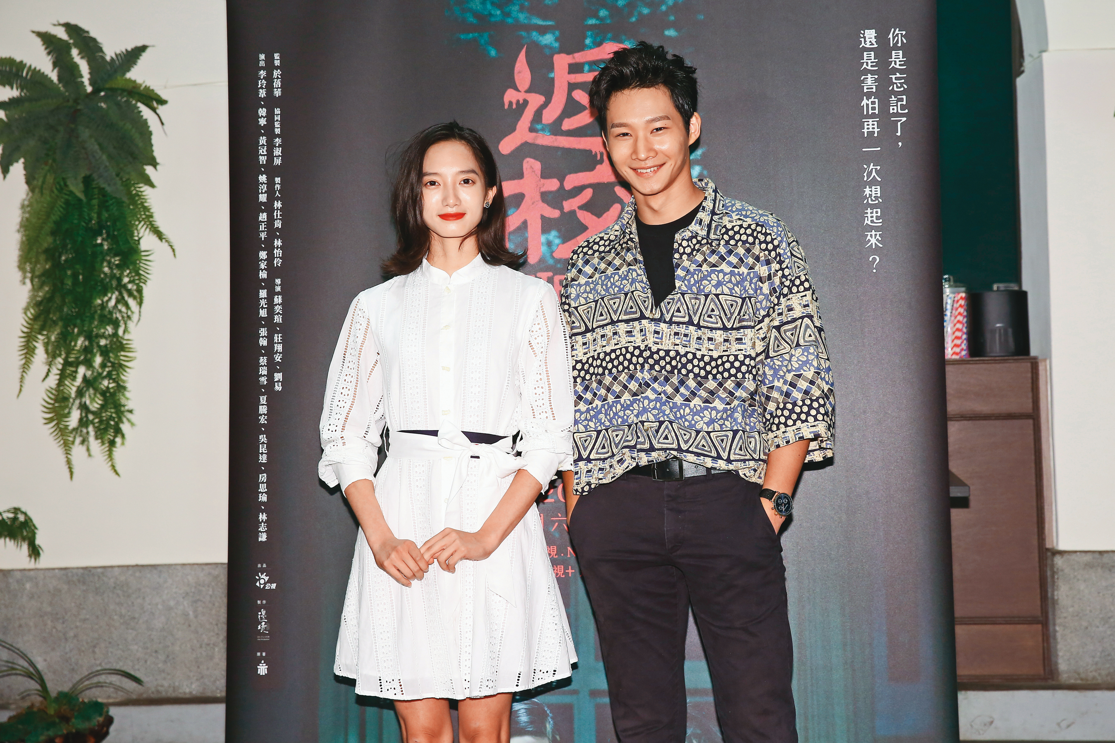 黃冠智（右）和韓寧（左）演出《返校》影集版，兩人都是新人首挑大梁。