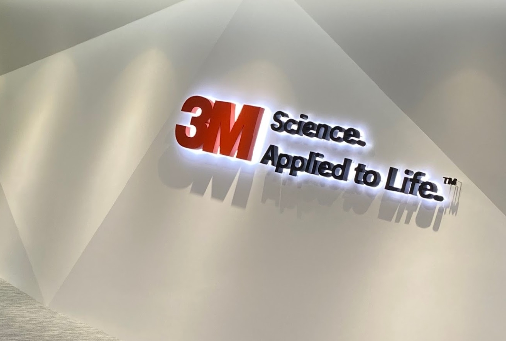 美國3M公司表示，將裁員全球3%員工，裁撤約2,900個工作崗位。（翻攝自Google Map）