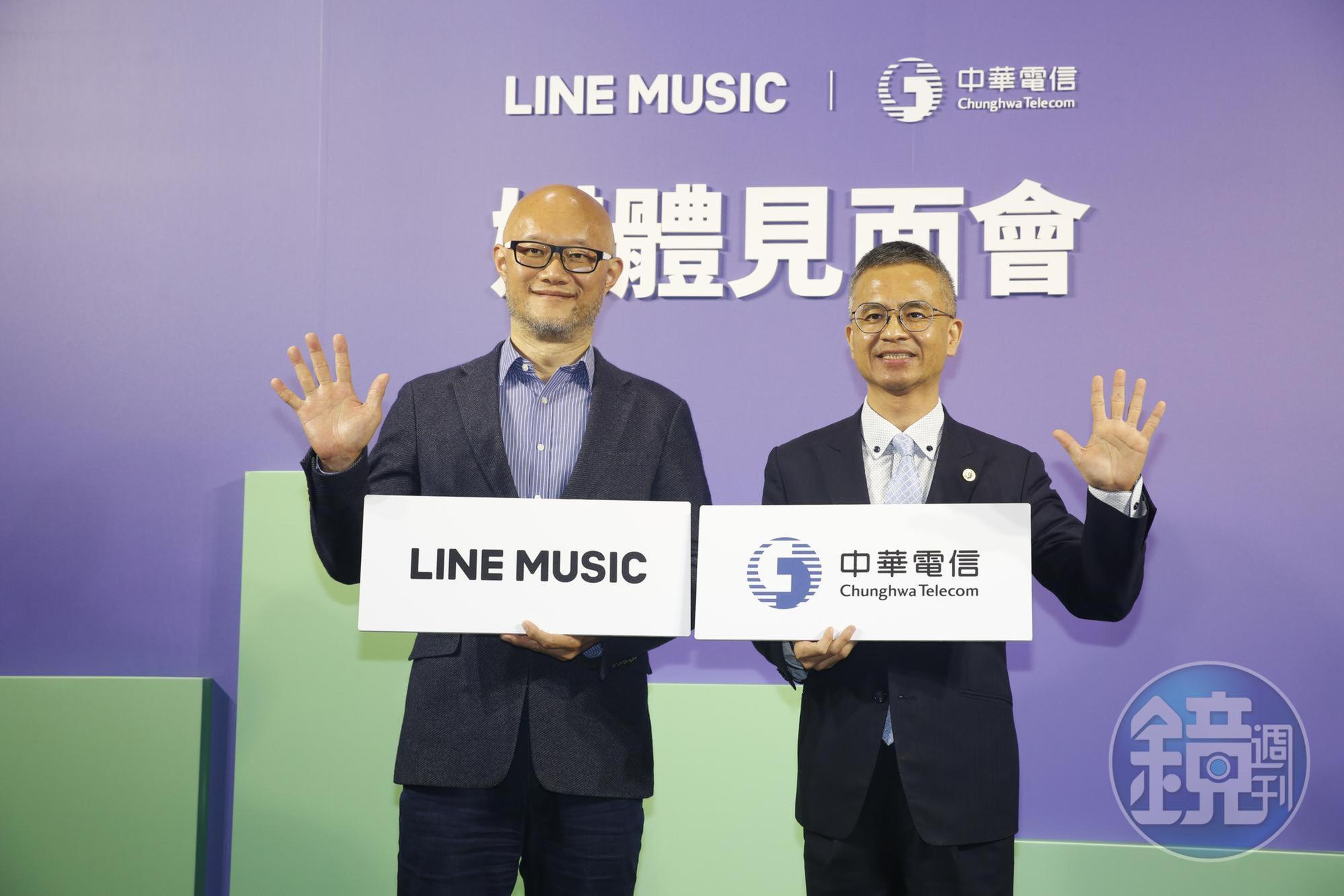 LINE台灣董事總經理陳立人(左)與中華電總經理郭水義(右)宣布啟動合作。