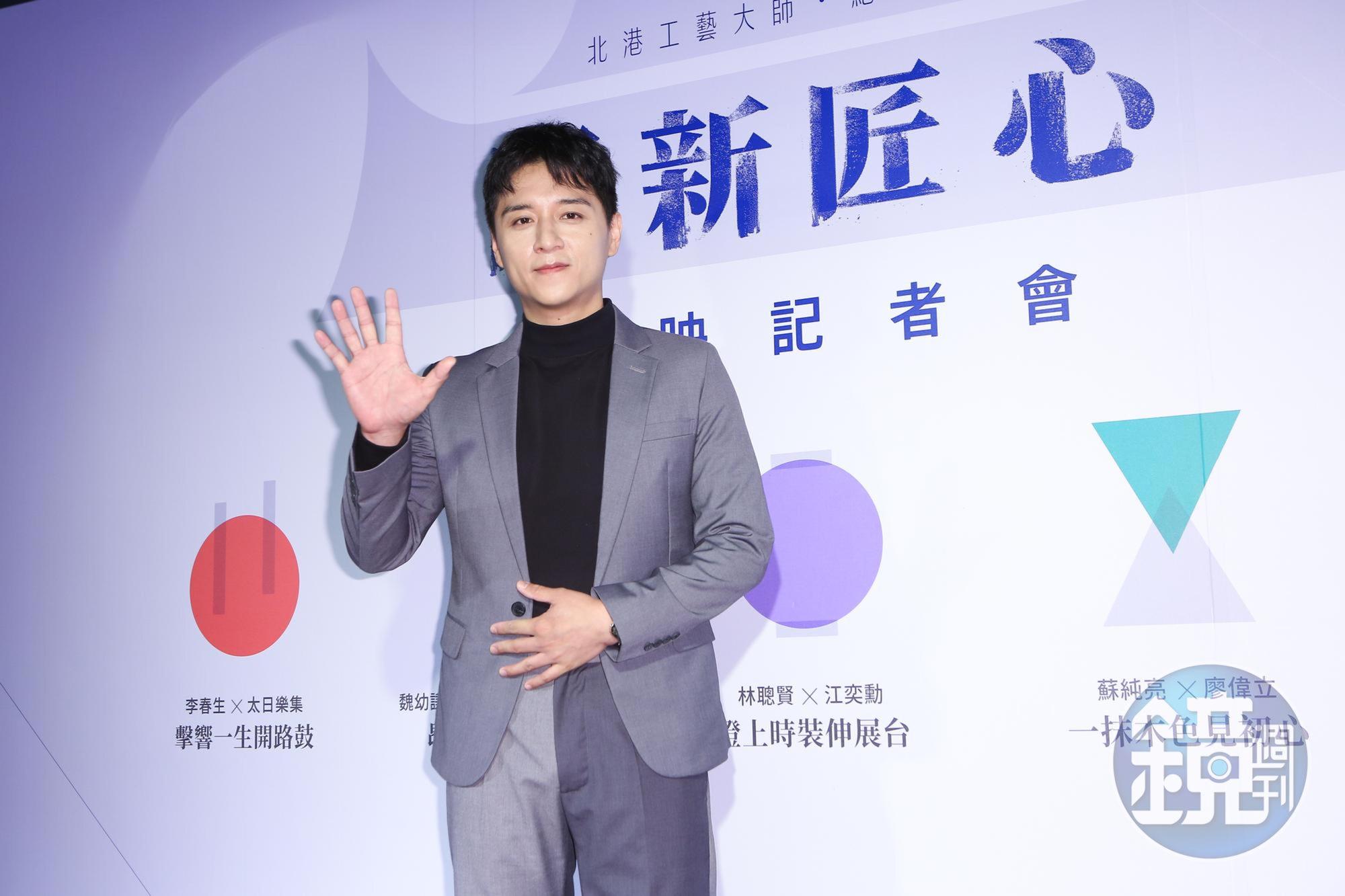 首次接下旁白工作的鄭人碩,原先以為就是說說念念,實際配音後才不容易。