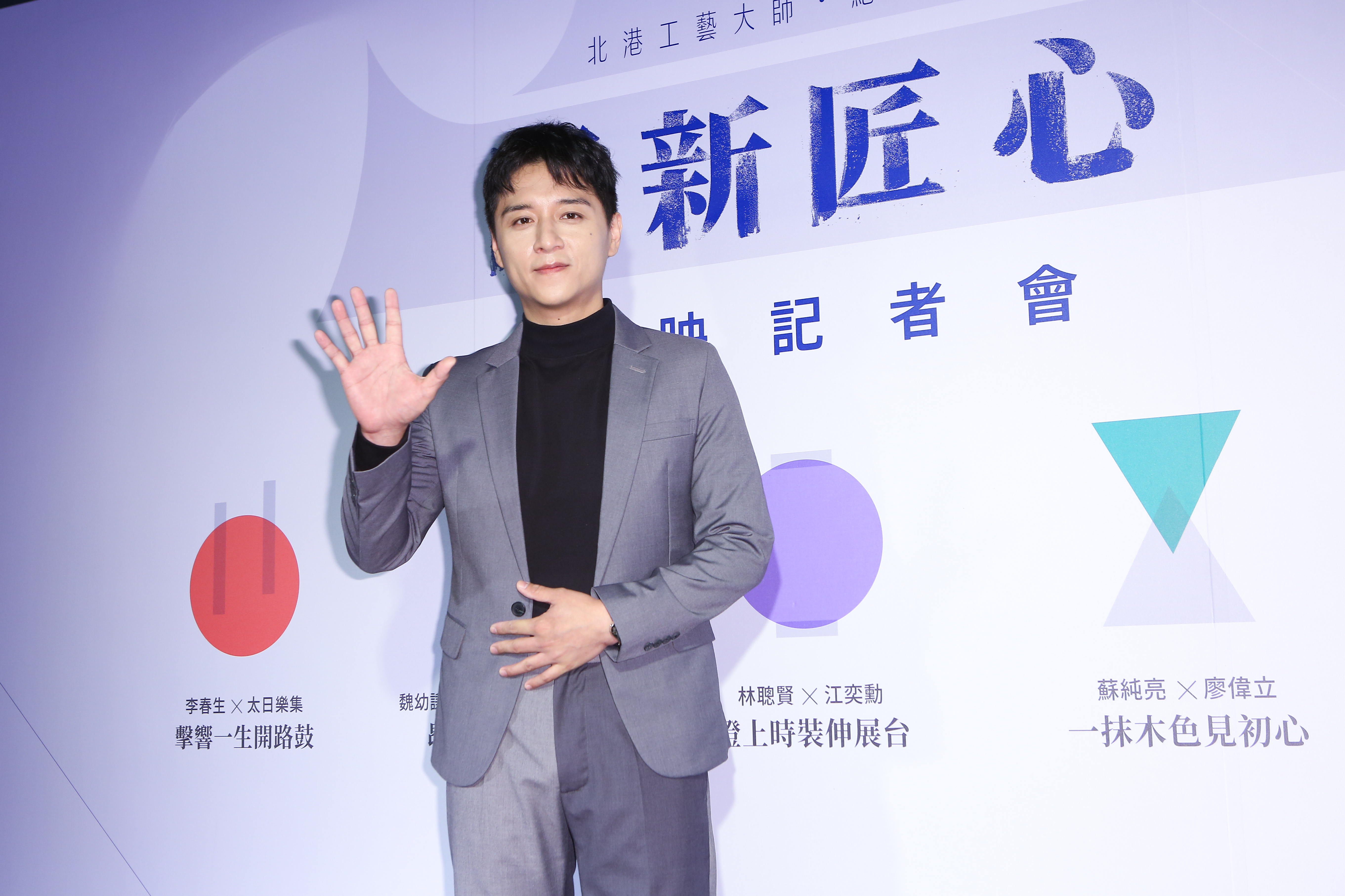 首次接下旁白工作的鄭人碩,原先以為就是說說念念,實際配音後才不容易。