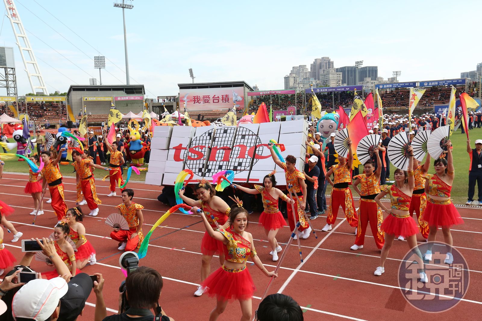 零股操作術2】零股爆天量台積電是最愛股價衝500元現在還能買嗎？ - 鏡週刊Mirror Media