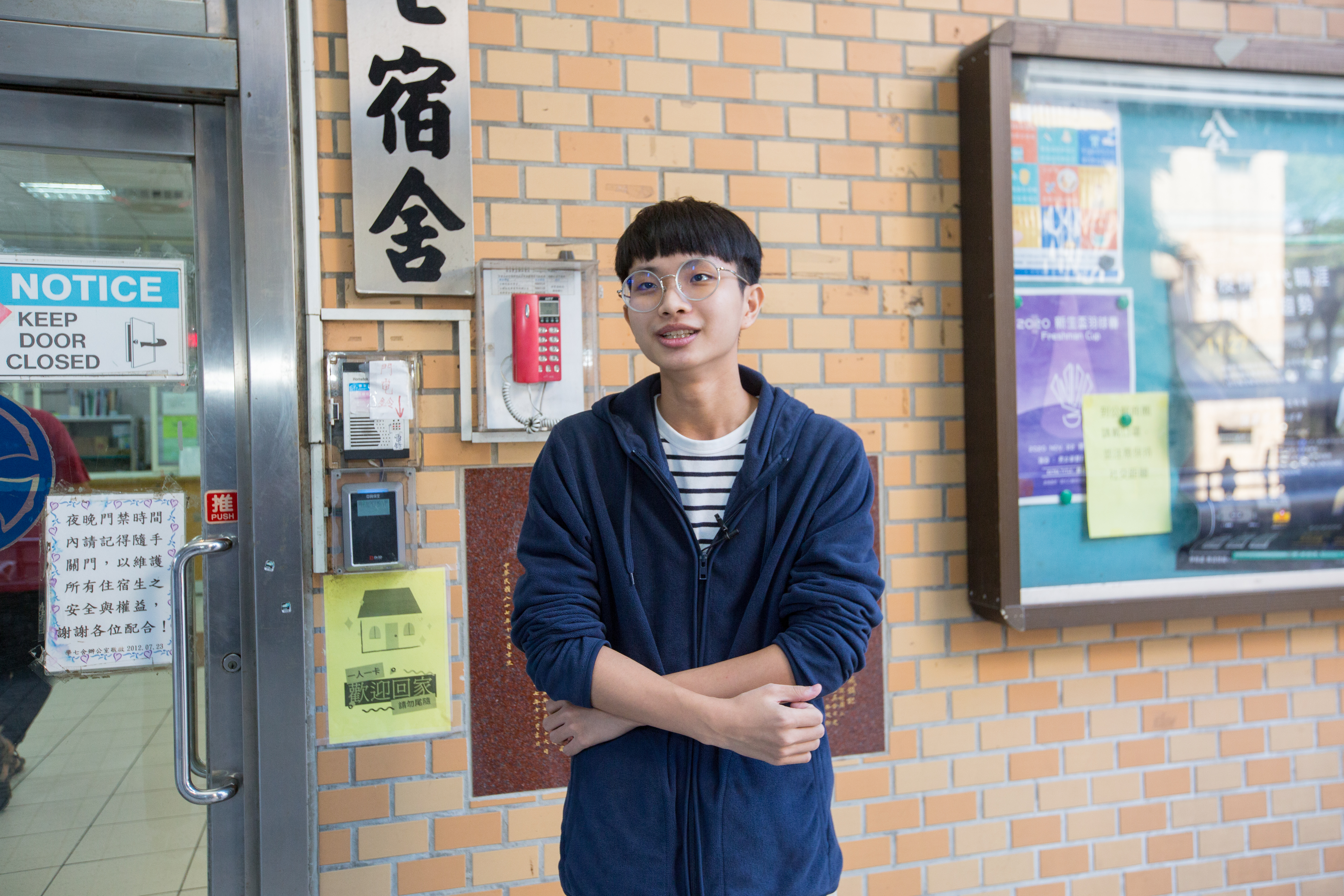 師大學生會長吳炳毅認為校方推性別友善宿舍有助打破性別二元框架，但建議增加寢室數量，並開放讓不同生理性別的人可自由組寢。