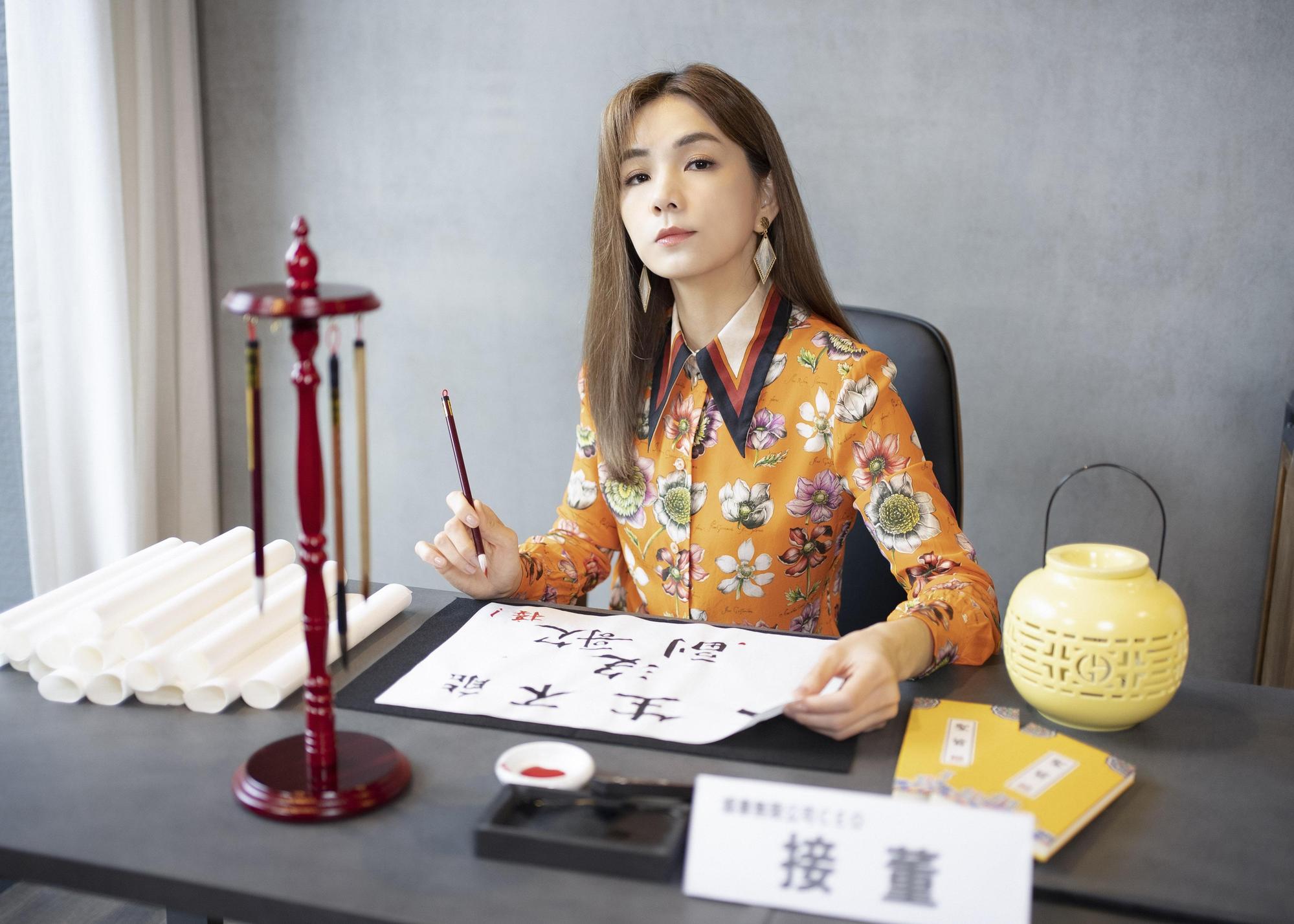 Ella陳嘉樺正式啟動「娛樂無限公司：A咖養成記」影像計畫。（勁樺娛樂提供）