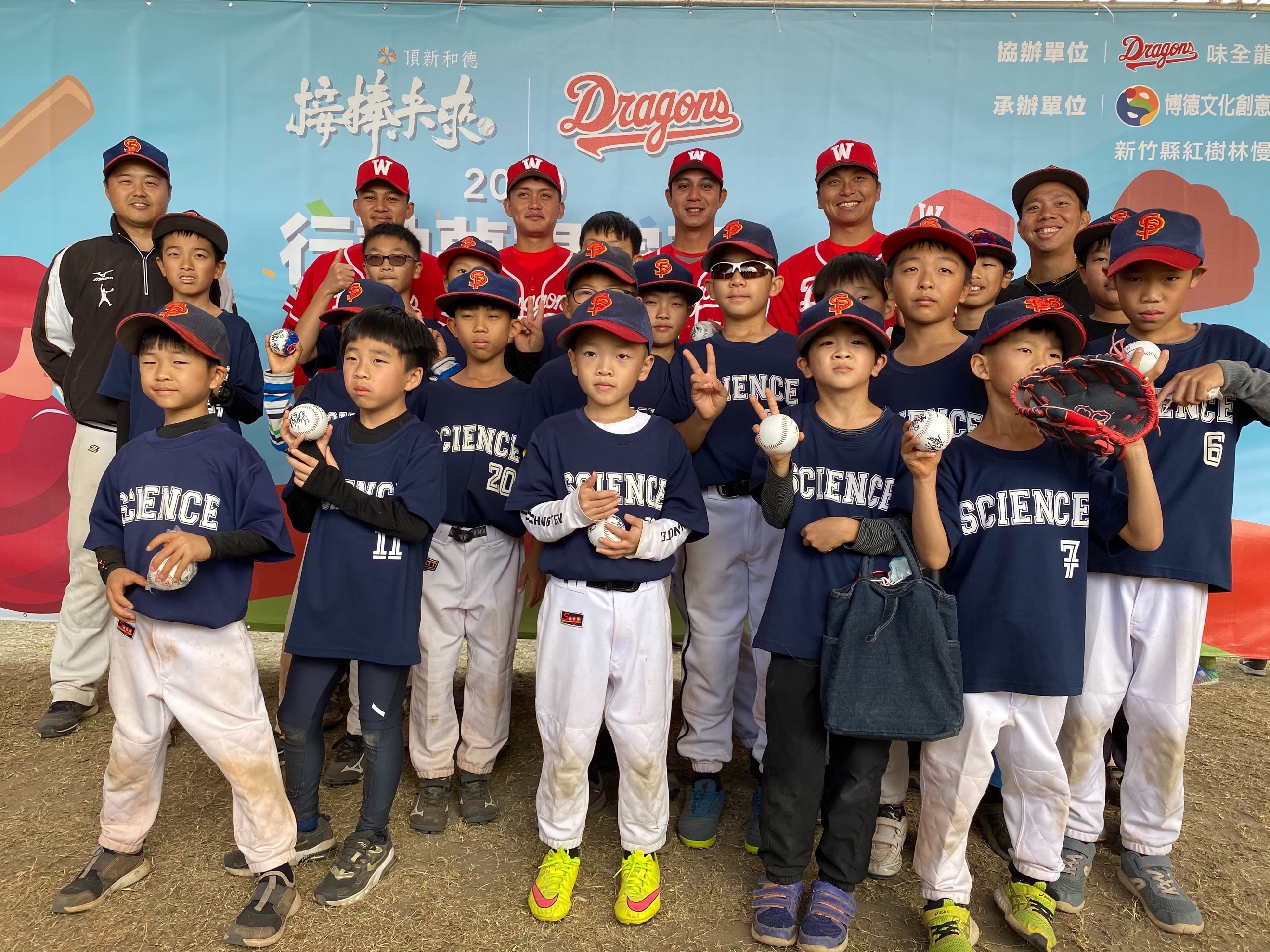 「接棒未來&味全龍行動夢想家盃慢壘邀請賽」今起連3周末在新竹開打。（味全龍提供）