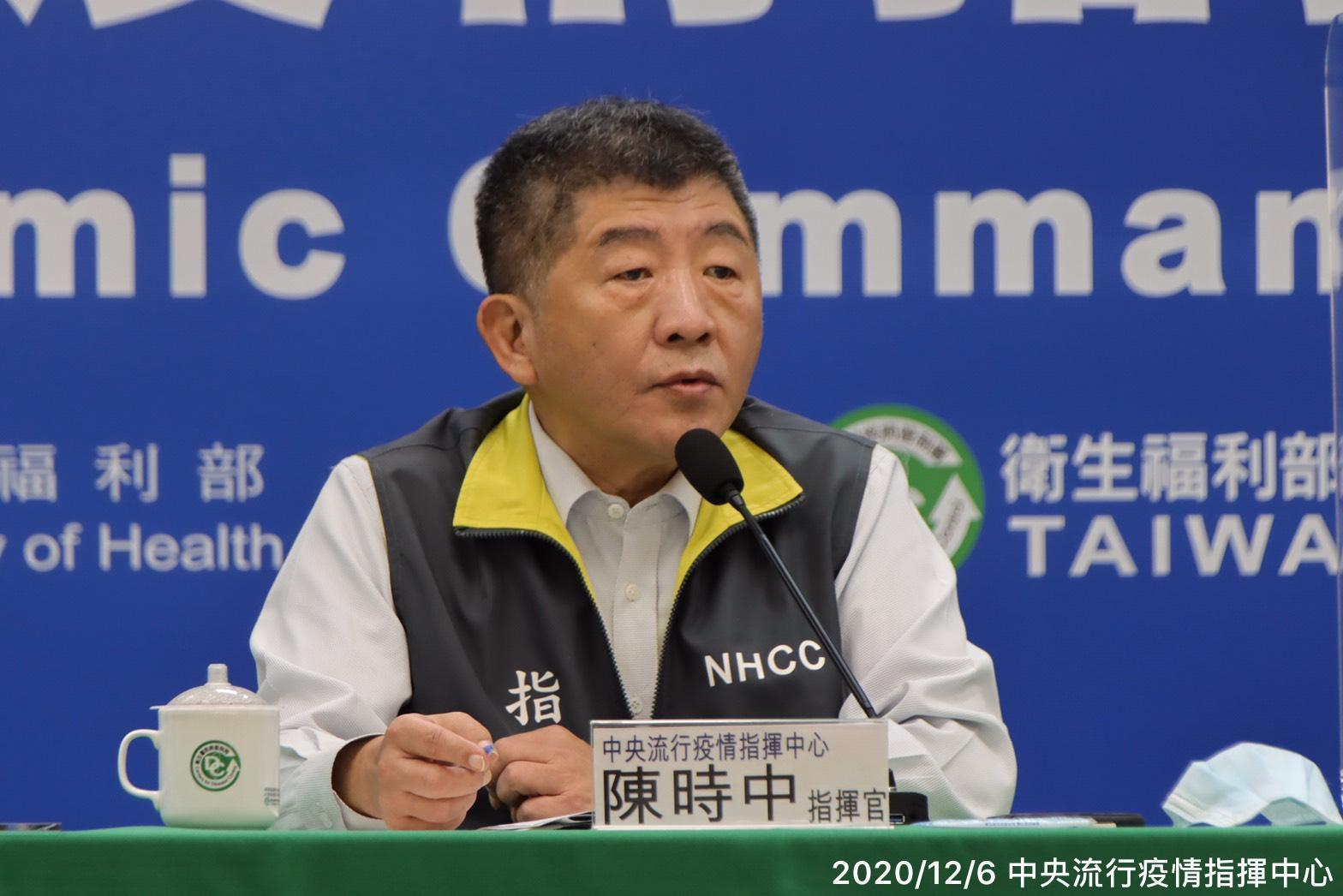 今(6)日新增22例境外移入病例,分自印尼及菲律賓入境。(指揮中心提供)
