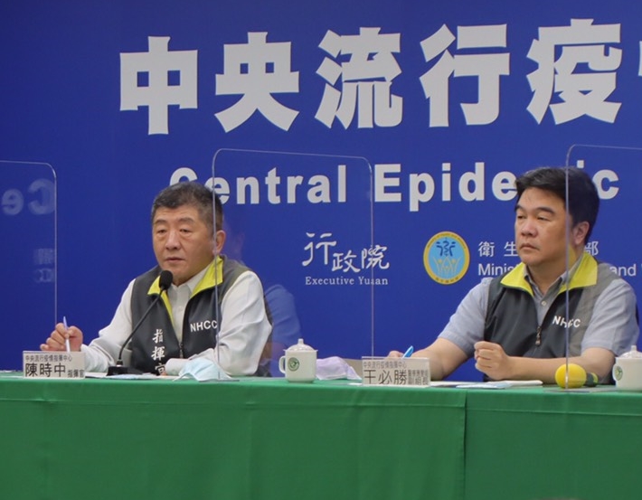 失聯的越南女移工，已於今晨尋獲，指揮官陳時中表示，經採檢結果為陰性。（中央疫情指揮中心提供）