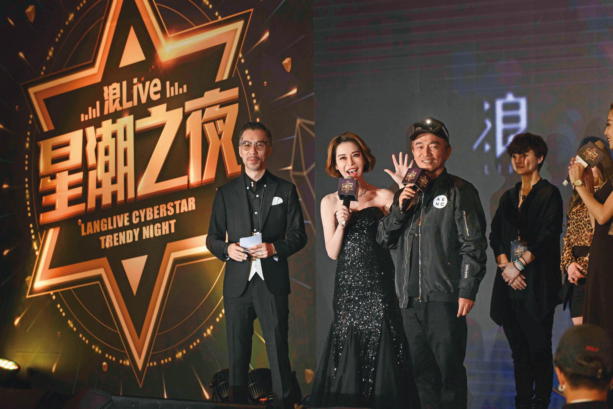 2018年舉辦第1屆《星潮之夜》，當時吳宗憲（右）盛裝出席，而第2屆盛典在本月9日舉辦。中為斯容、左為張兆志。（浪LIVE提供）