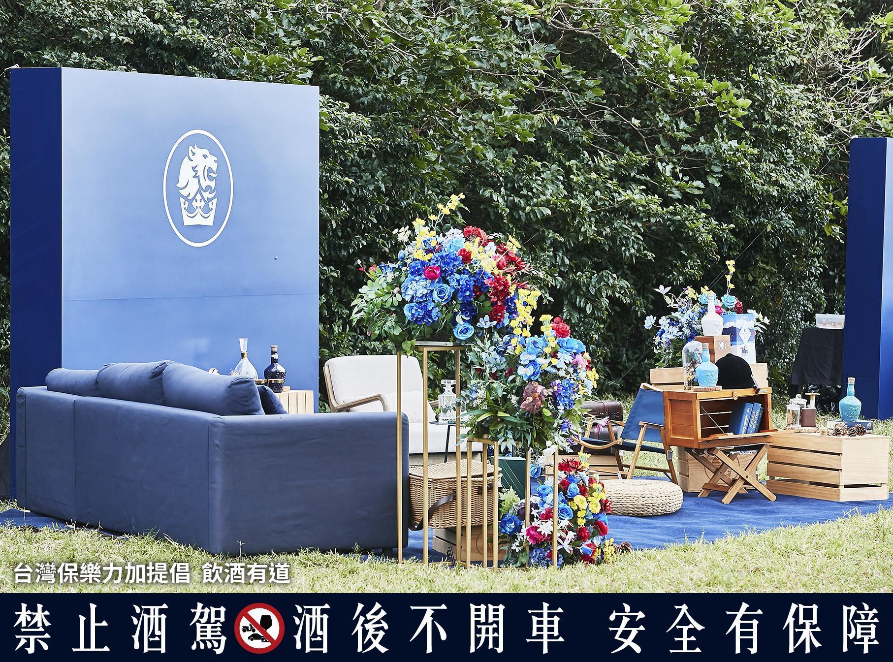 為了與英國貴族文化深度連結,皇家禮炮把馬球社交文化的概念融入品酩會。