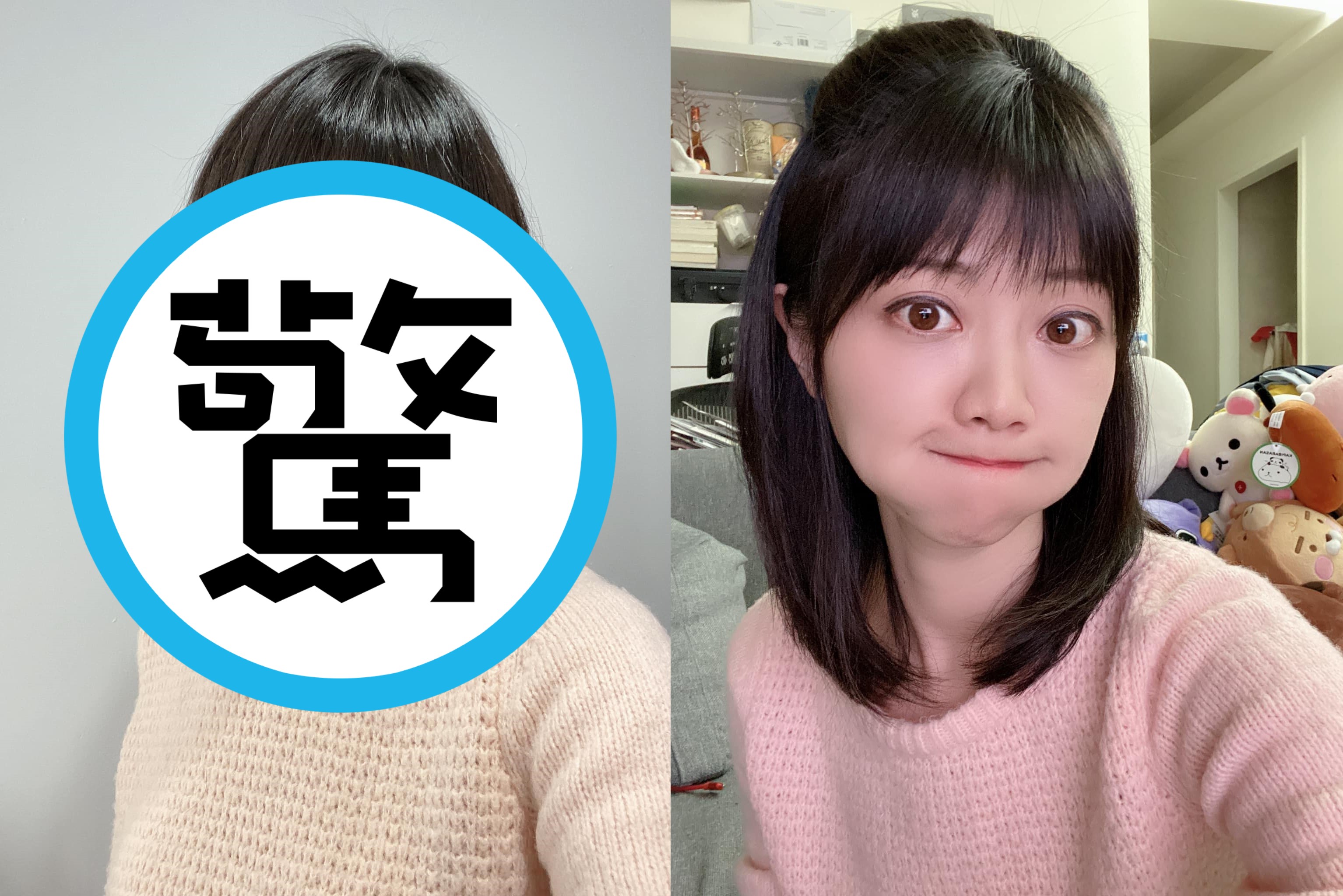 「港湖女神」高嘉瑜連剪頭髮都引發話題。（翻攝自高嘉瑜臉書）