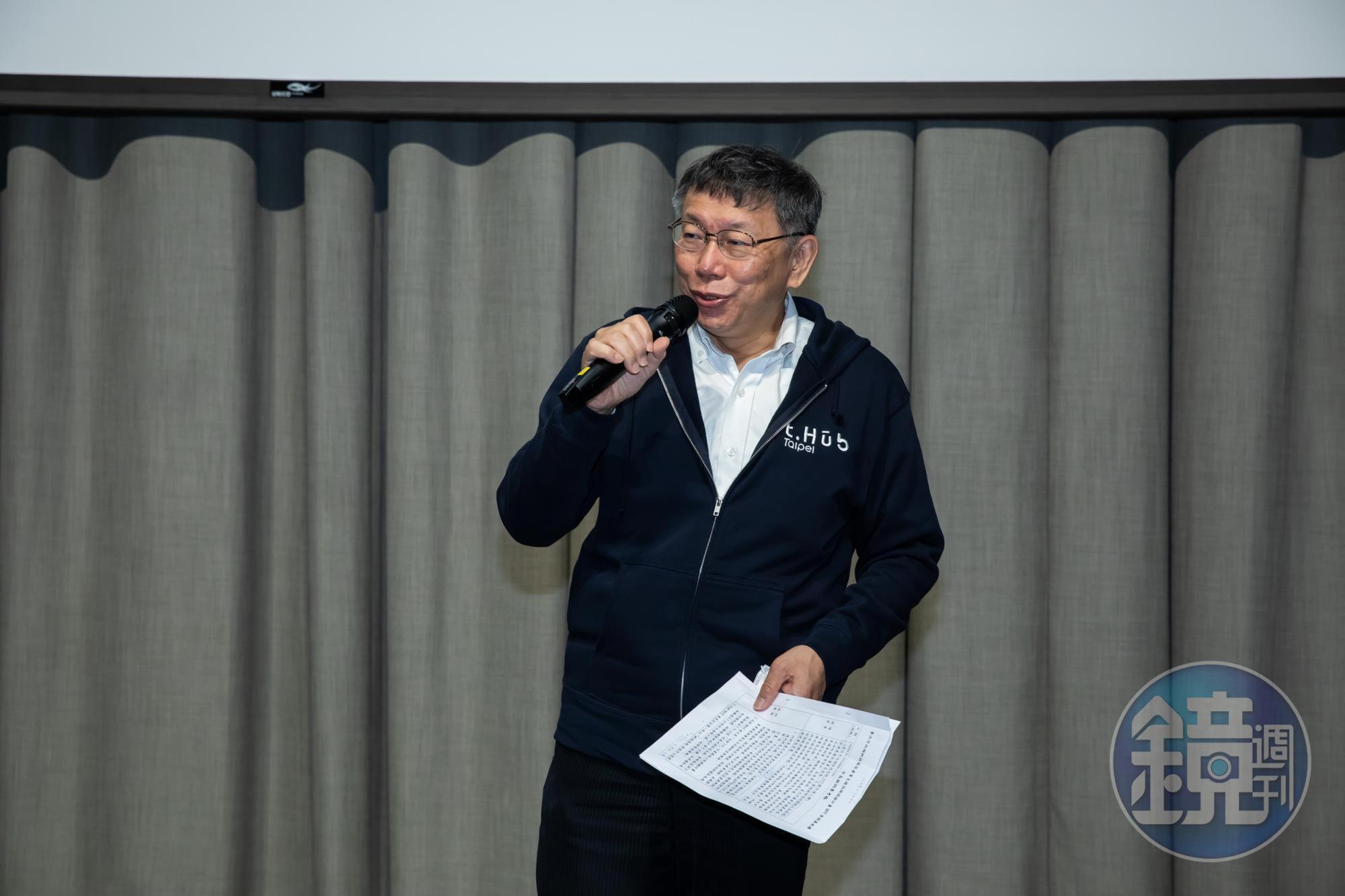 青山宮遶境活動引爆民怨,台北市長柯文哲表示會檢討但不開罰。(本刊資料照)