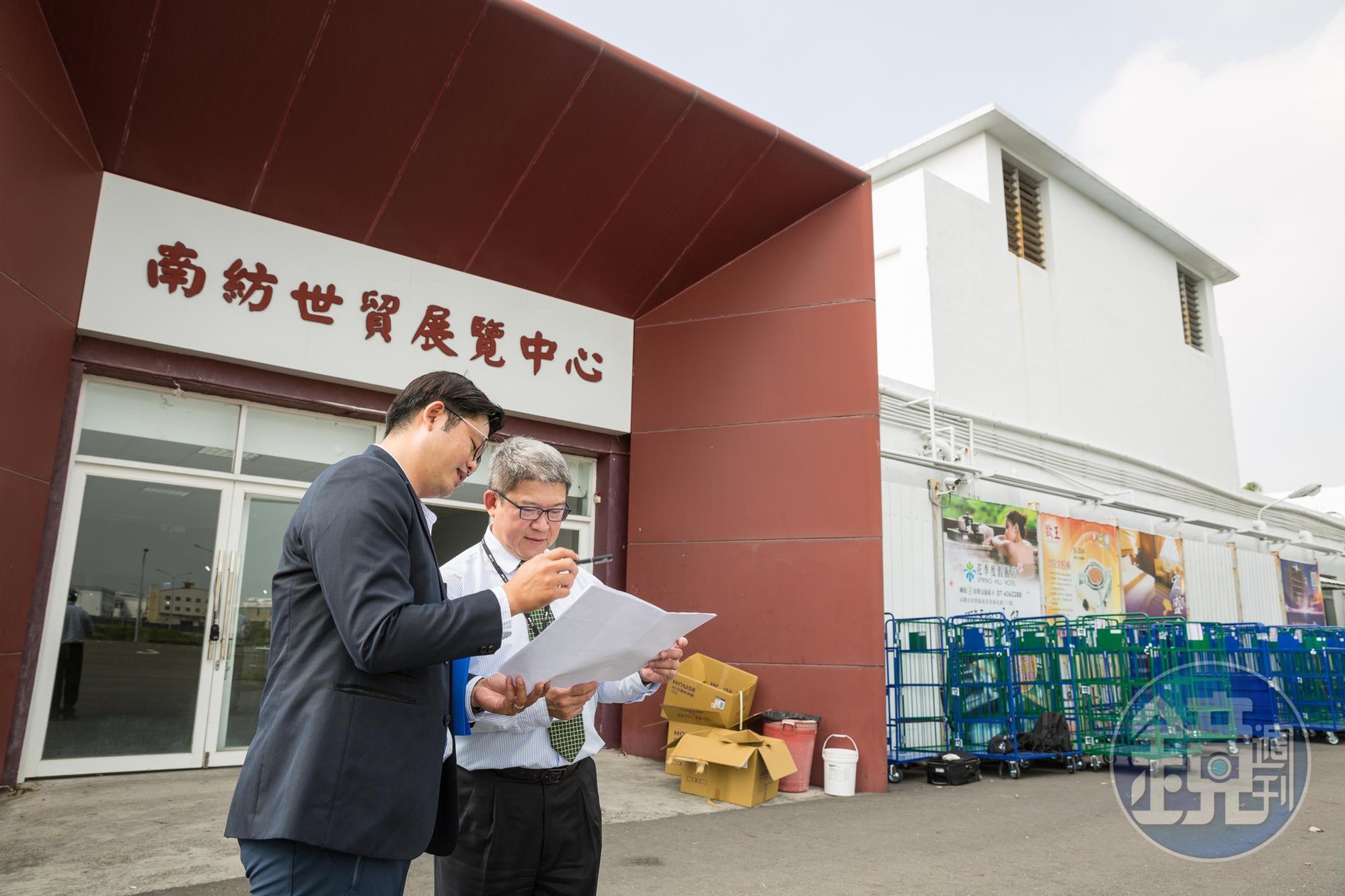 南紡仁德廠面積超過10萬坪，未來將規劃為大型科技園區。
