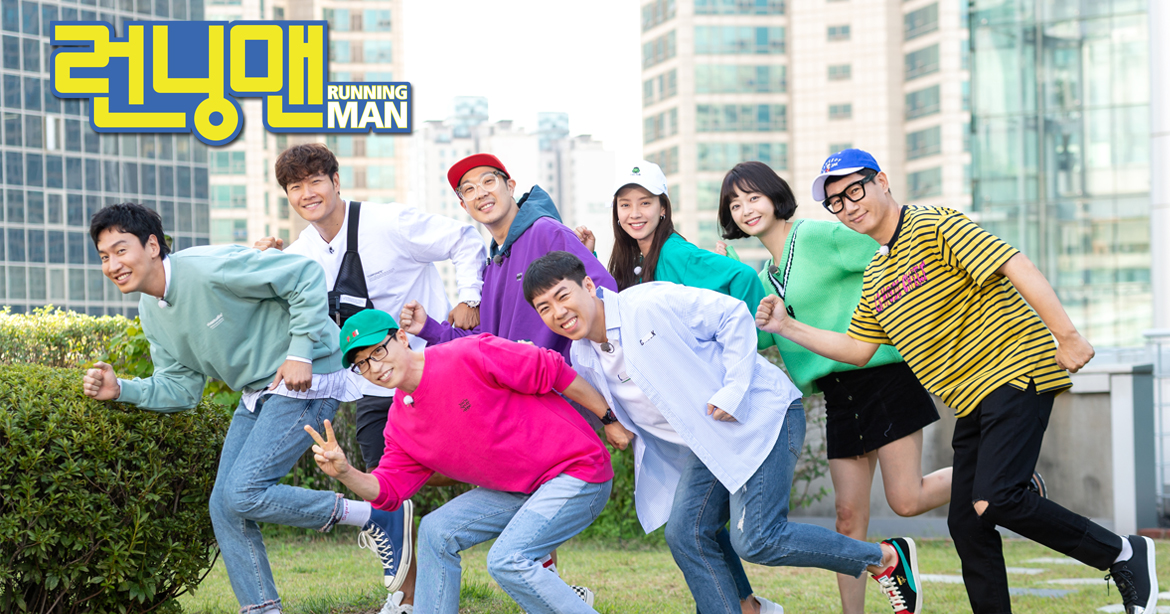 韓綜《Running Man》播出10年,是非常受歡迎的韓國國民節目。(翻攝SBS網站)