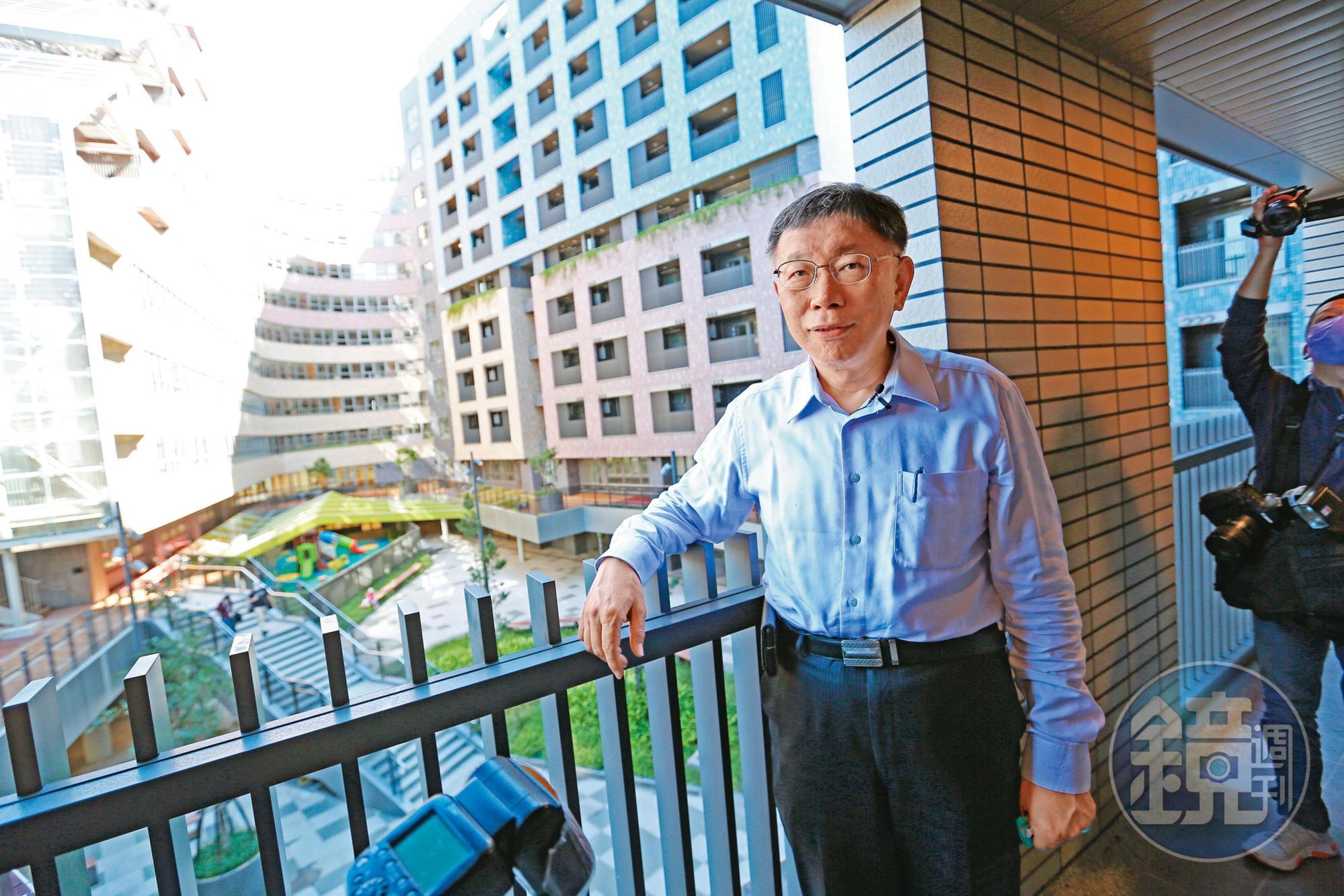 台北市長柯文哲表示，月租4萬元是不希望社會住宅裡住的都是窮人，引發輿論譁然。