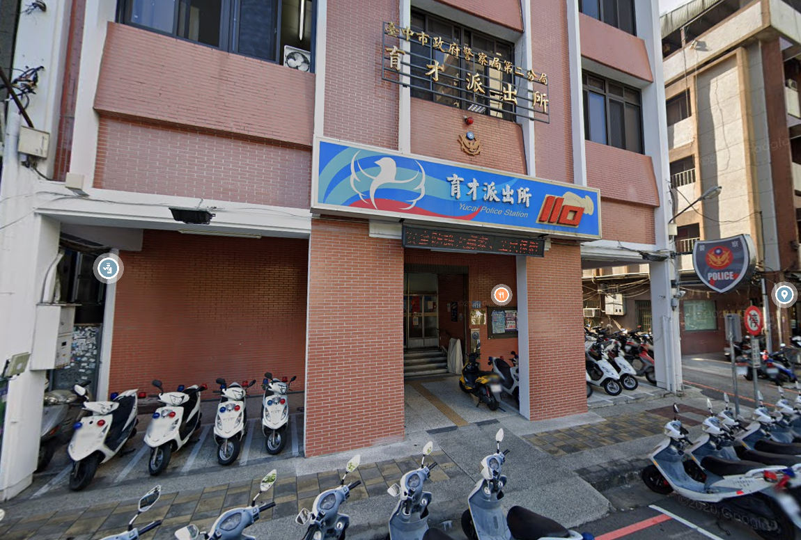 男子因警方不願意借他40元,PO文怒嗆台中警察冷血、視民如糞。(示意圖,非當事警局,翻攝自Google地圖)