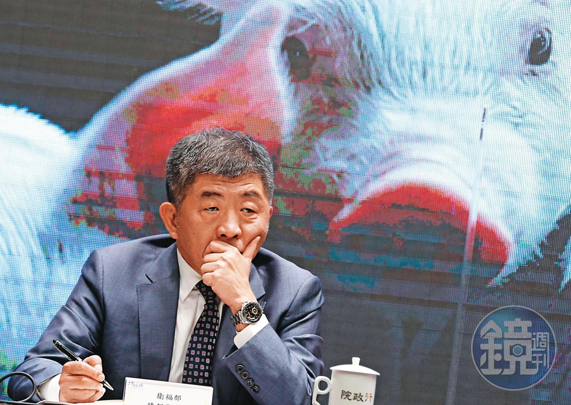 陳時中今日表示司法精神病院正積極籌畫中,但因會被認為是嫌惡設施,所以地點選擇有困難。(本刊資料照)