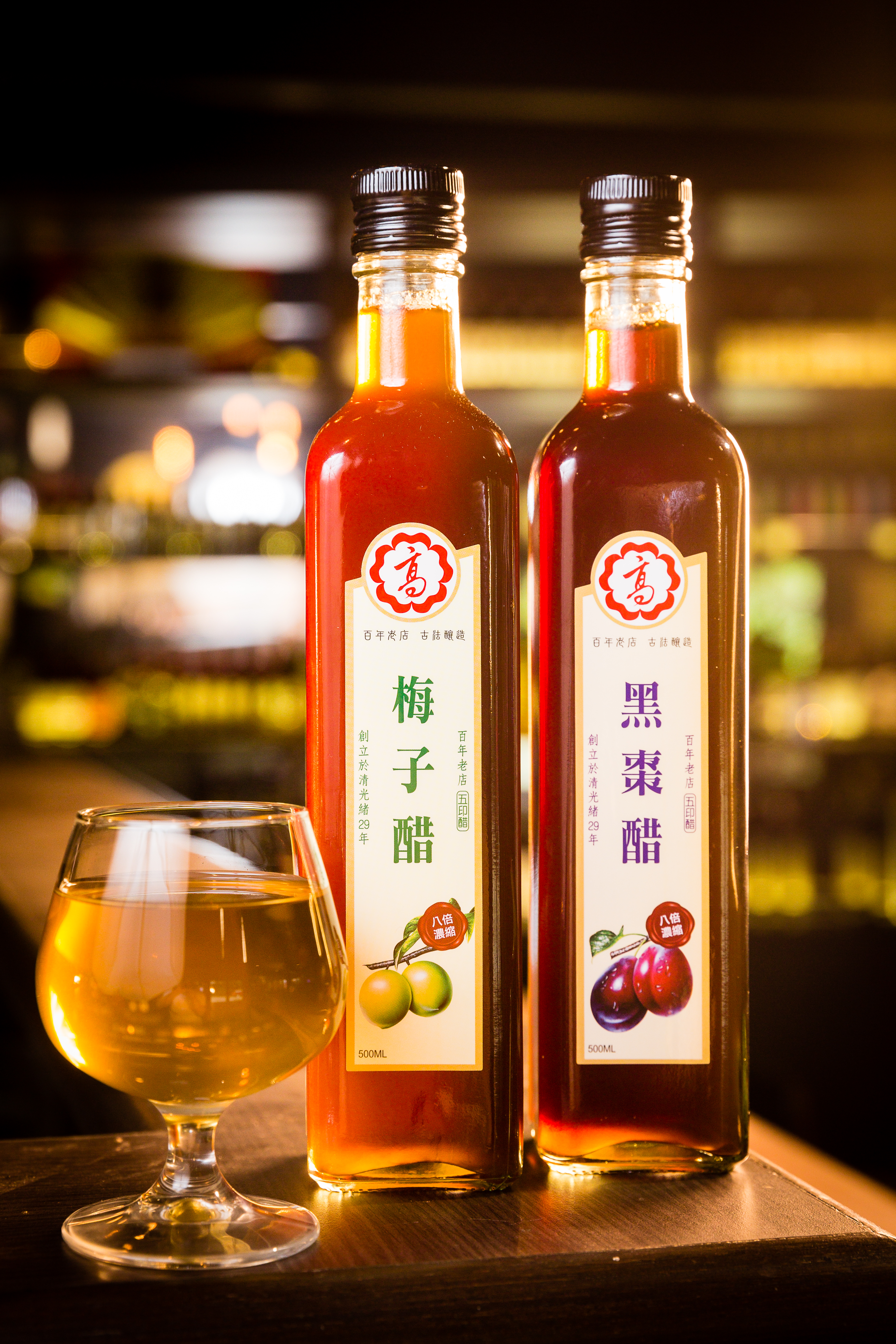 高記的果醋產量不多,風味濃郁需兌水食用。(350元/500c.c.)