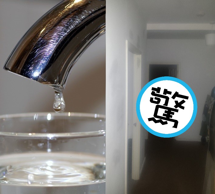 男子聽見聲音，隨手往廚房一拍。（翻攝自Pixabay、Reddit／OopySpoopyMan）