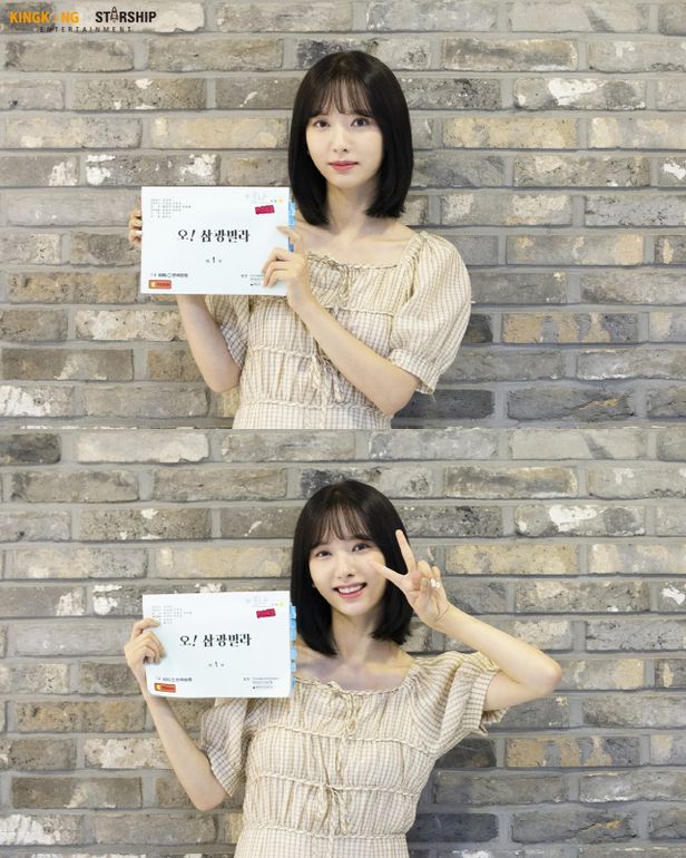 宇宙少女苞娜有份演出周末劇《Oh!三光公寓!》,因同團成員與請夏曾一起聚會,她已緊急向劇組告假,劇組也暫時停止拍攝。(網路圖片)