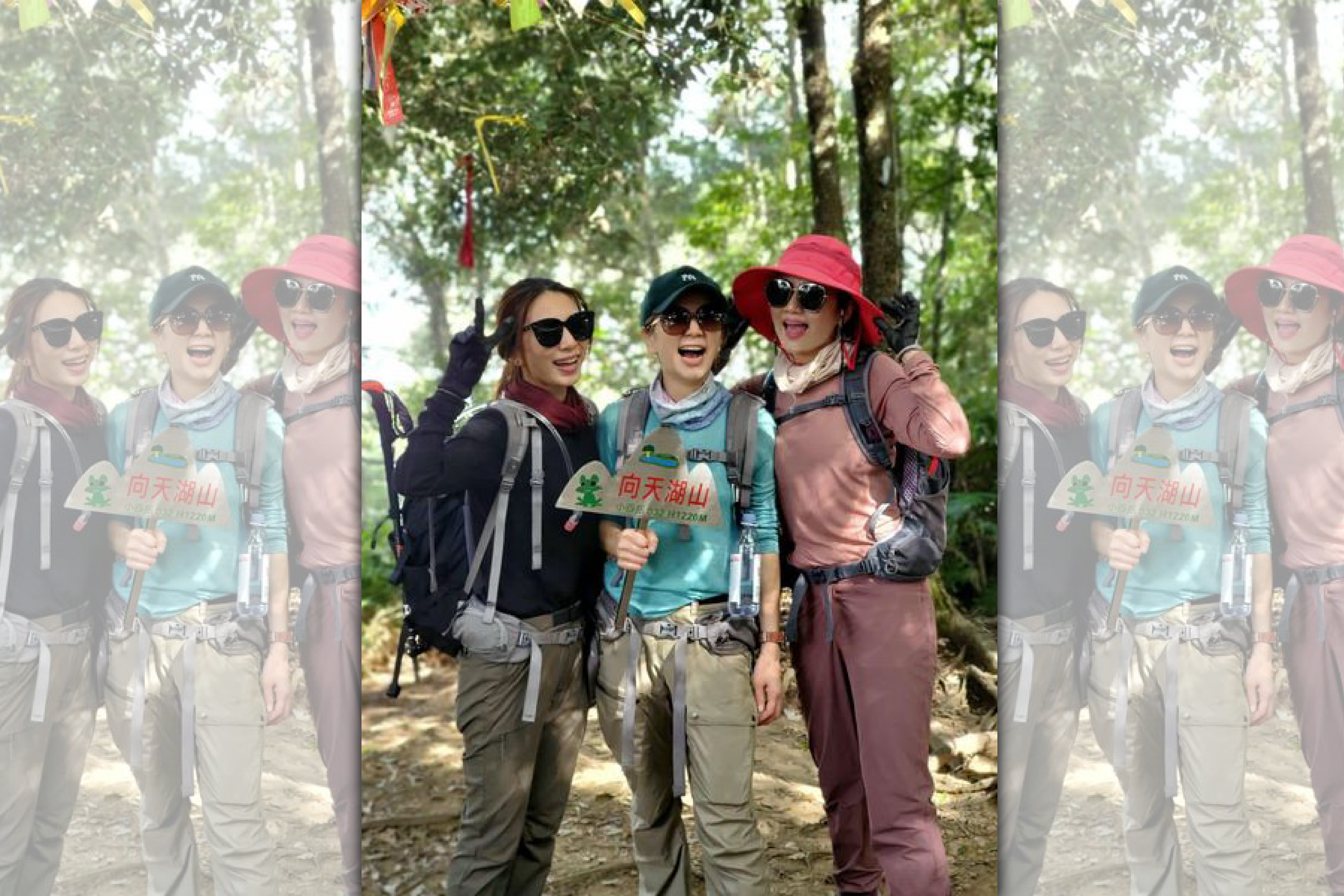 剛結束2場簽名會的田馥甄，立刻跟Ella及Selina合體去爬山。（翻攝自Ella臉書）