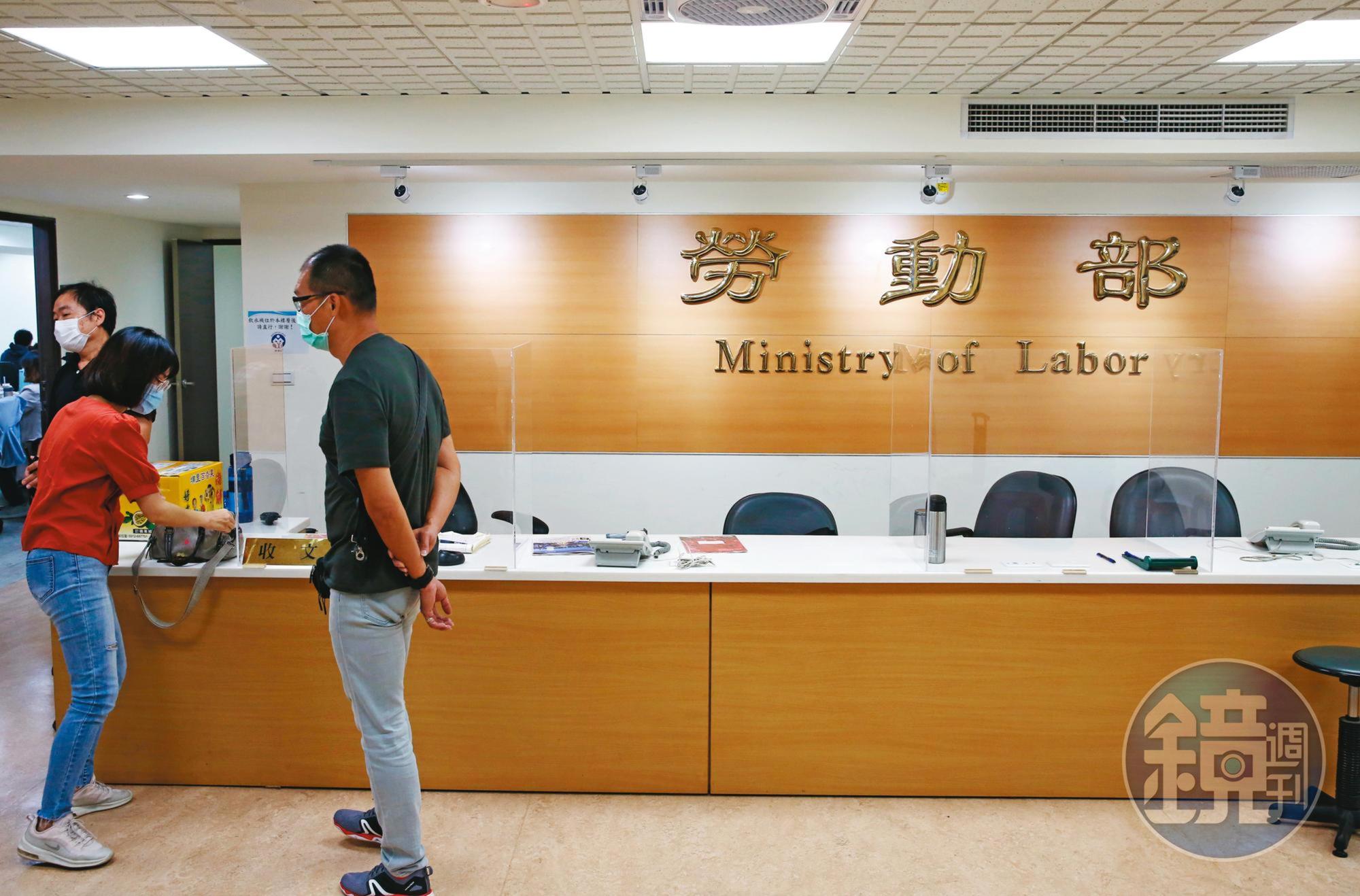 勞動基金逾4兆元卻涉及違法炒股,勞動部與台北地檢及廉政署正逐一清查有無其他不法。