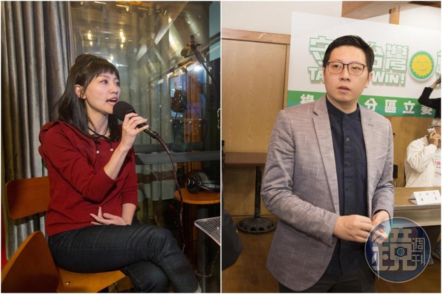 民進黨立委高嘉瑜唱歌幫中天加油，讓同黨的桃園市議員王浩宇怒轟：到底在幹嘛？（資料照）