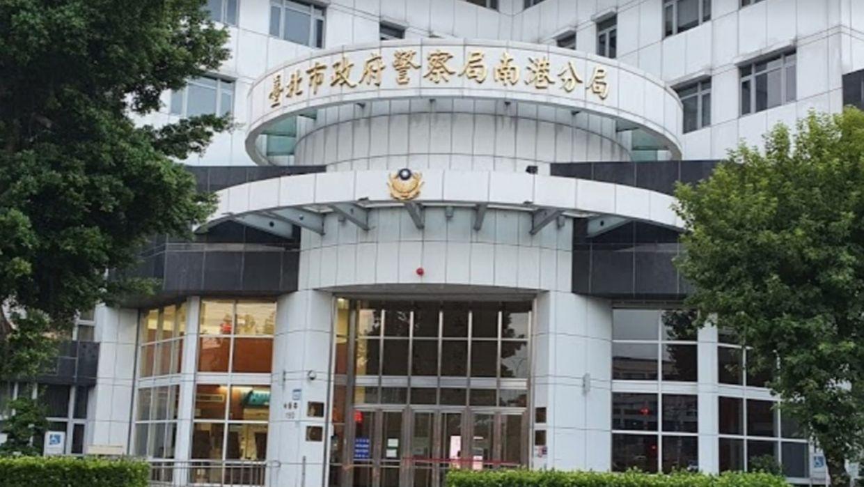 南港分局爆出有10名員警喝花酒,全遭記過處分,女偵查隊長也遭連坐被調職。(翻攝畫面)