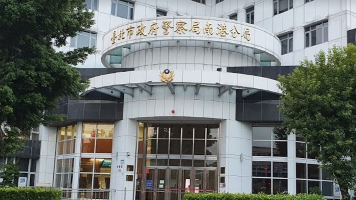 南港分局爆出有10名員警喝花酒，全遭記過處分，女偵查隊長也遭連坐被調職。（翻攝畫面）