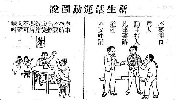 （翻攝自每日頭條）