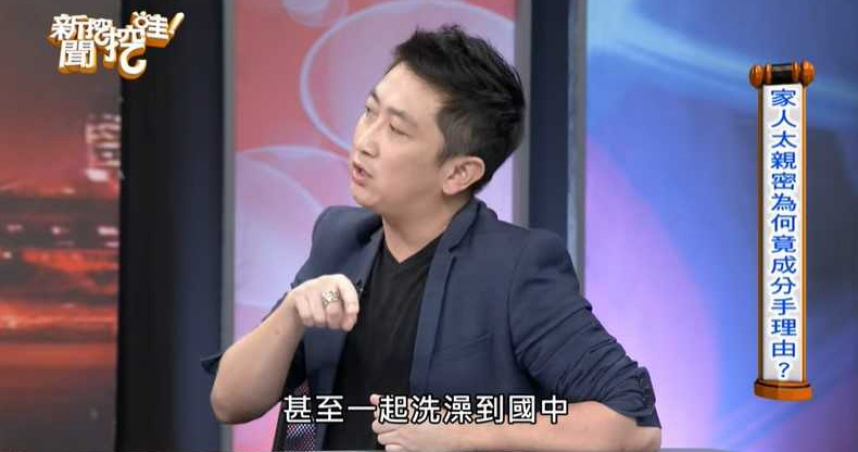 知名餐酒館老闆林宏偉在節目《新聞挖挖哇》分享奇葩案例。(翻攝自新聞挖挖哇YouTube)