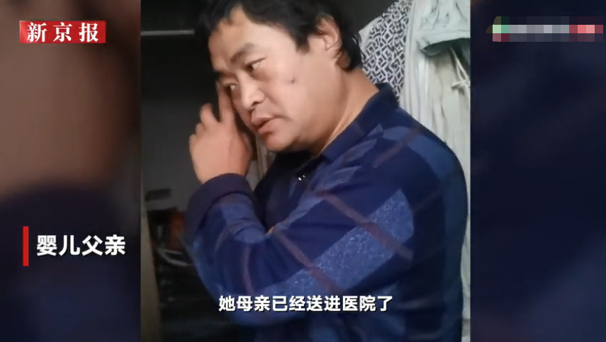 女嬰的父親拒絕外界過多關注,認為孩子養養就好,吃飽睡好就會康復。石家莊市救助站召集有關單位如派出所、律師事務所及社區召開會議,協商解決救助辦法。(翻攝《新京報》影音畫面)