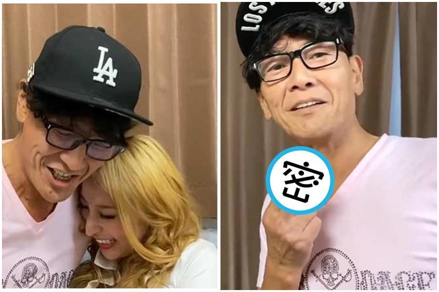 60歲前男優加藤鷹最近與加藤紗里拍片。(翻攝自YouTube)