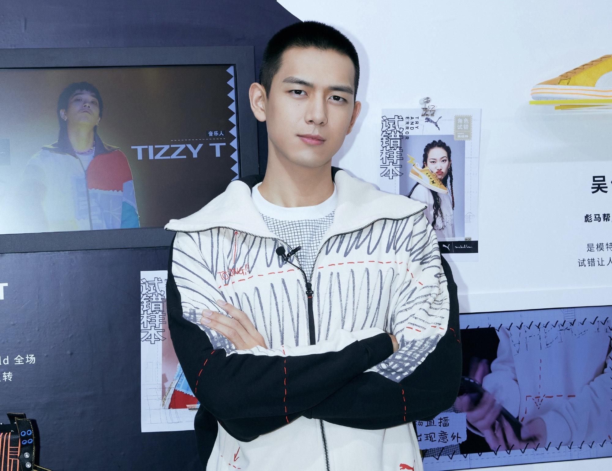李現自己就是一個直男,喜歡看一些小姐姐影片、照片很正常。(翻攝自李現微博)