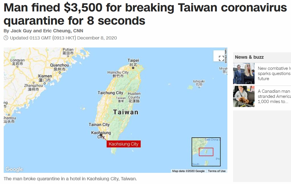 入境台灣的外籍移工因違反防疫規定挨罰10萬元,消息接連登上日本《NHK》及美國《CNN》。(翻攝自《CNN》官網)