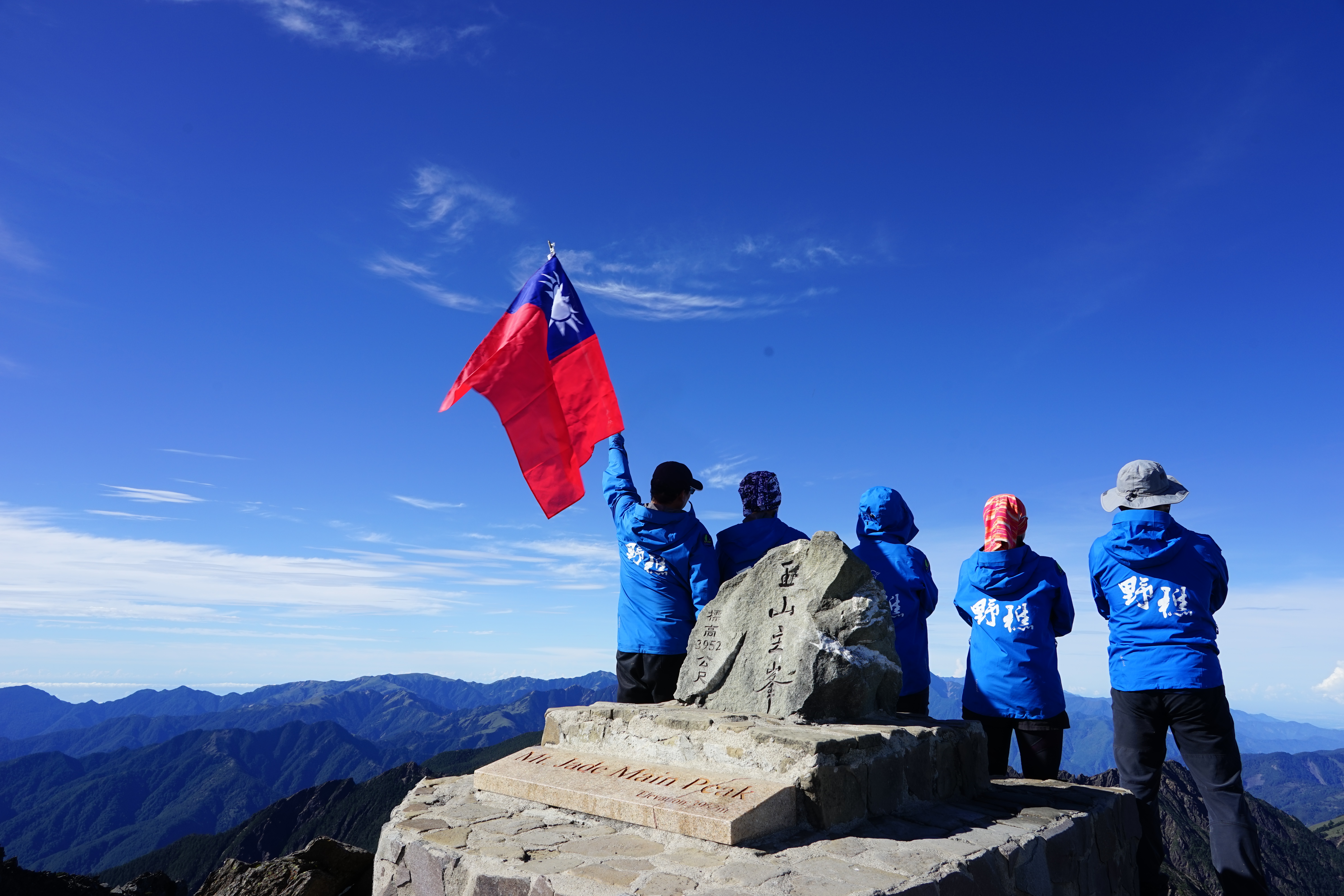 山海圳終點為玉山主峰，是台灣最高峰。（野樵國際旅行社提供）