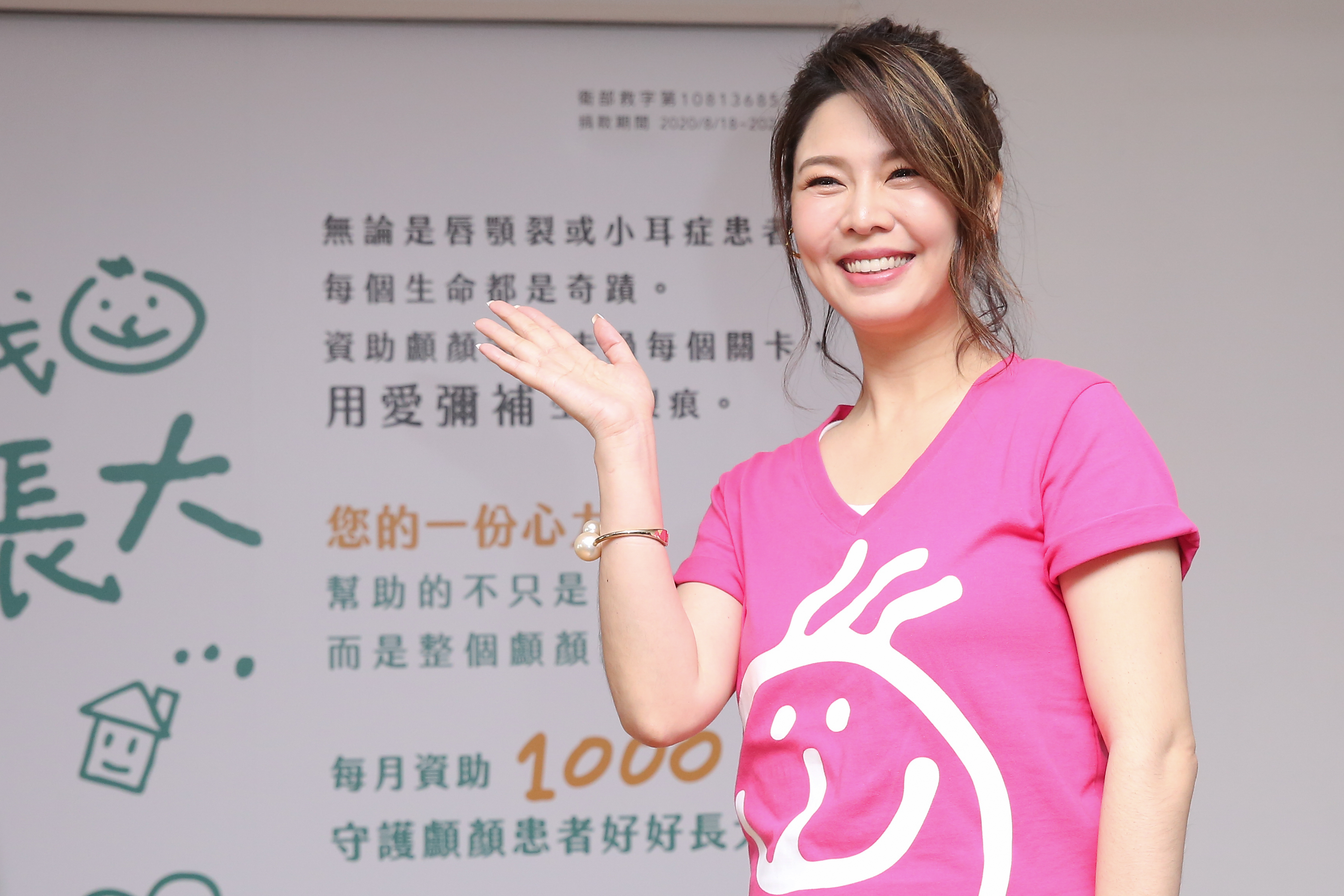 失婚過的白家綺後來再婚有孕的進度也趕得超快。（本刊資料照）