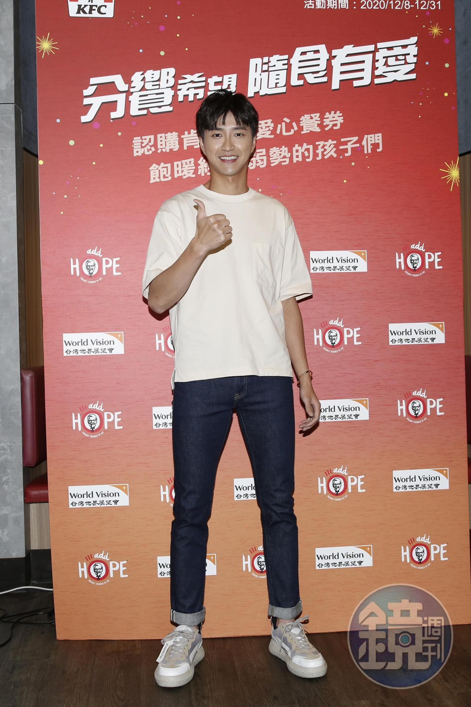 桌球好手江宏傑號召大家一起關懷弱勢孩童。